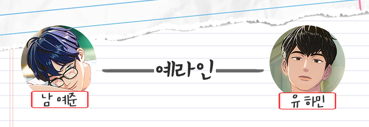 [정리글] 💙💜💗❤️🖤 뉴플리를 위한 여행 가이드북 💙💜💗❤️🖤 | 인스티즈