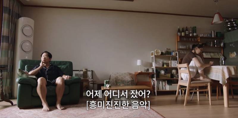 알고보면 쎄한 징조가 있었던 남편의 바람 | 인스티즈