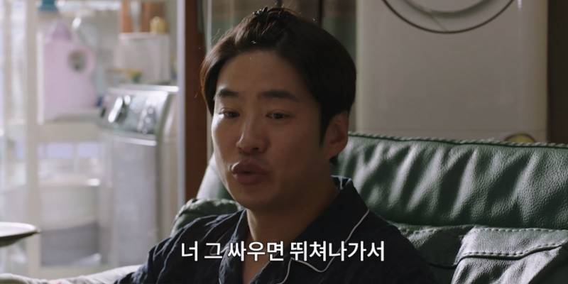 알고보면 쎄한 징조가 있었던 남편의 바람 | 인스티즈