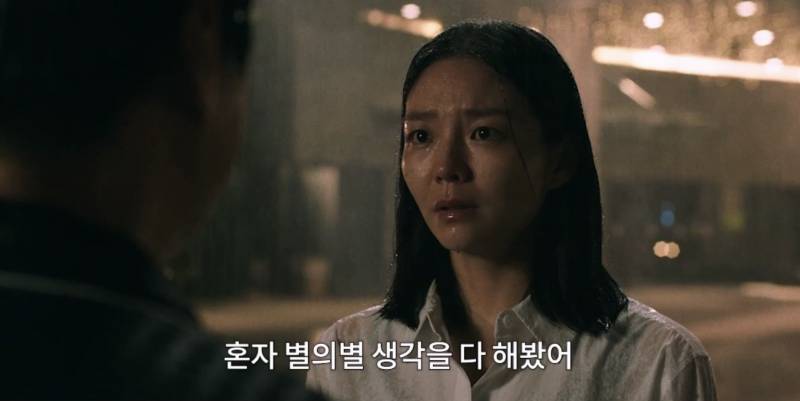 알고보면 쎄한 징조가 있었던 남편의 바람 | 인스티즈