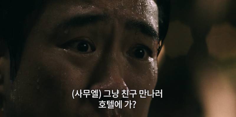알고보면 쎄한 징조가 있었던 남편의 바람 | 인스티즈