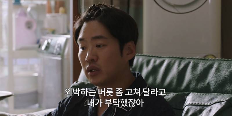 알고보면 쎄한 징조가 있었던 남편의 바람 | 인스티즈