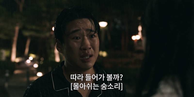 알고보면 쎄한 징조가 있었던 남편의 바람 | 인스티즈