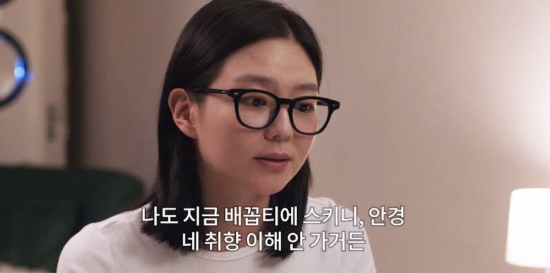 알고보면 쎄한 징조가 있었던 남편의 바람 | 인스티즈