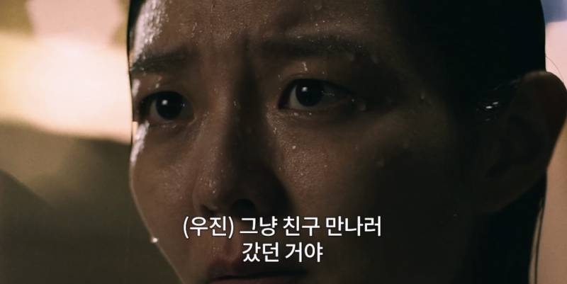 알고보면 쎄한 징조가 있었던 남편의 바람 | 인스티즈