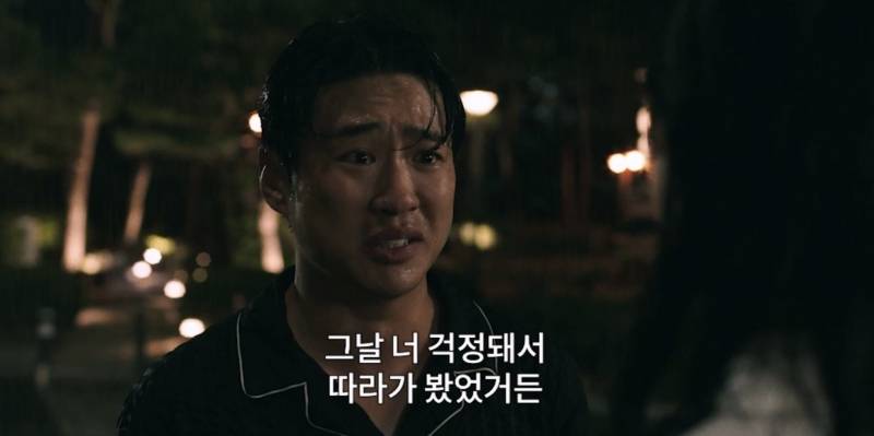 알고보면 쎄한 징조가 있었던 남편의 바람 | 인스티즈