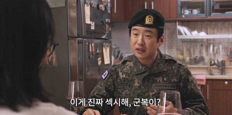 알고보면 쎄한 징조가 있었던 남편의 바람 | 인스티즈