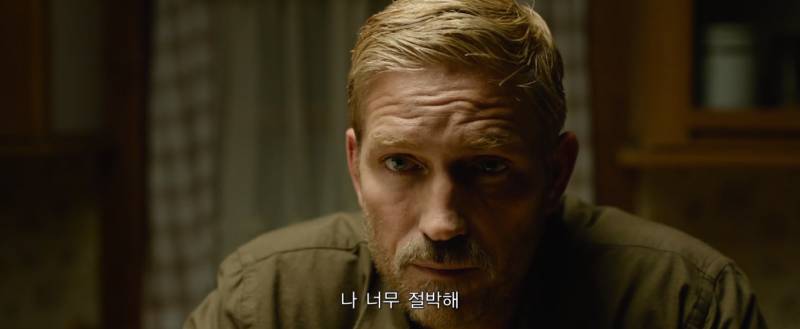대형 기획사에서 딸에게 연예계 진출 제안한 결과 | 인스티즈