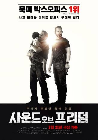 대형 기획사에서 딸에게 연예계 진출 제안한 결과 | 인스티즈