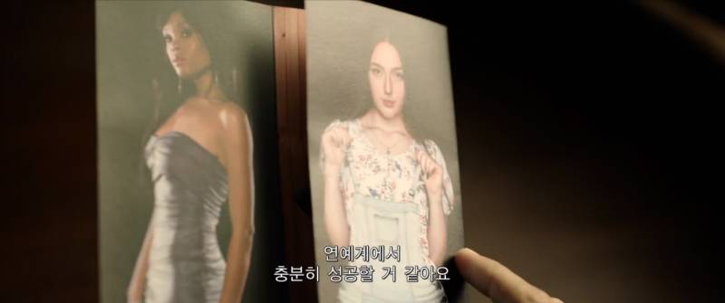 대형 기획사에서 딸에게 연예계 진출 제안한 결과 | 인스티즈