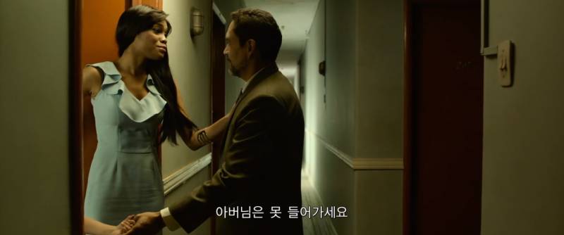 대형 기획사에서 딸에게 연예계 진출 제안한 결과 | 인스티즈