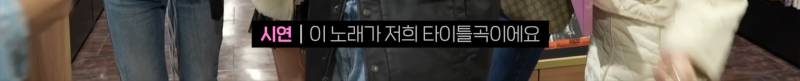 일본 타워레코드에서 앨범 무료료 주는 QWER | 인스티즈