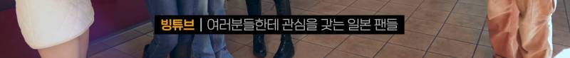 일본 타워레코드에서 앨범 무료료 주는 QWER | 인스티즈