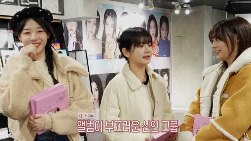 일본 타워레코드에서 앨범 무료료 주는 QWER | 인스티즈