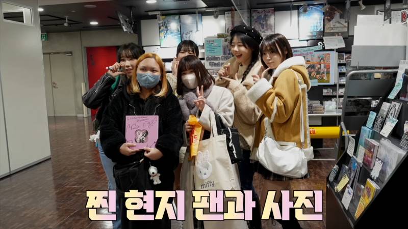 일본 타워레코드에서 앨범 무료료 주는 QWER | 인스티즈