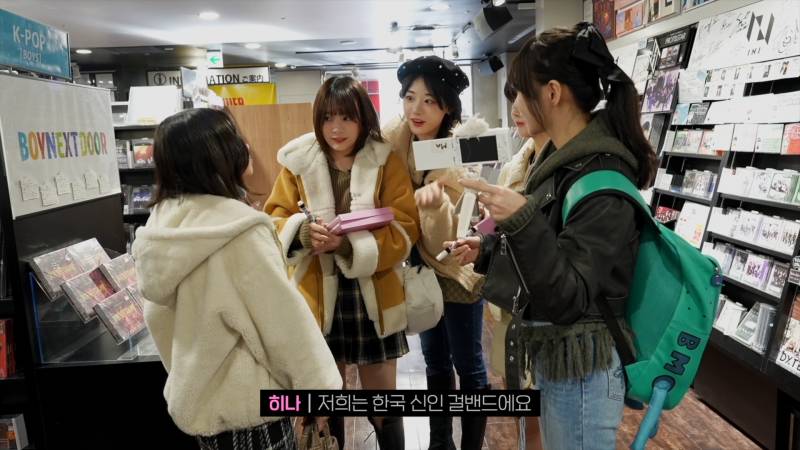 일본 타워레코드에서 앨범 무료료 주는 QWER | 인스티즈