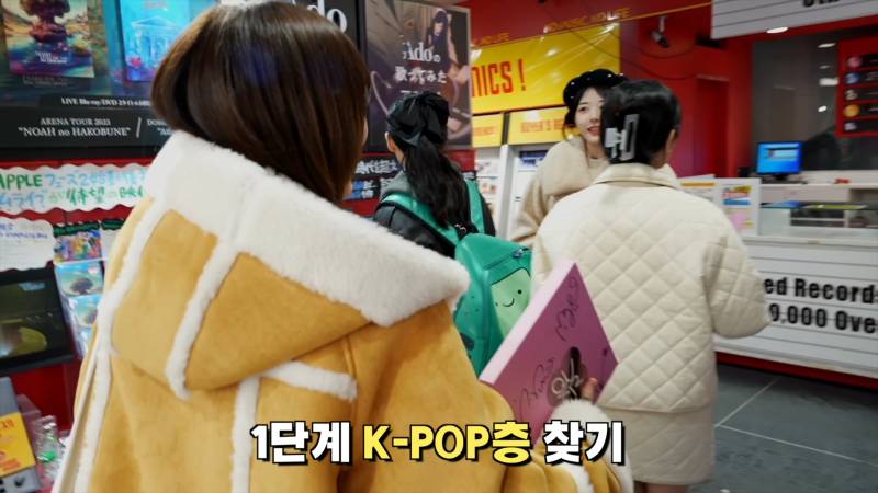 일본 타워레코드에서 앨범 무료료 주는 QWER | 인스티즈