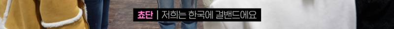 일본 타워레코드에서 앨범 무료료 주는 QWER | 인스티즈