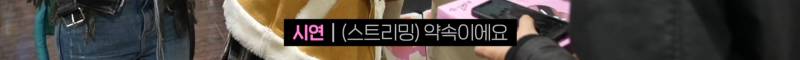 일본 타워레코드에서 앨범 무료료 주는 QWER | 인스티즈