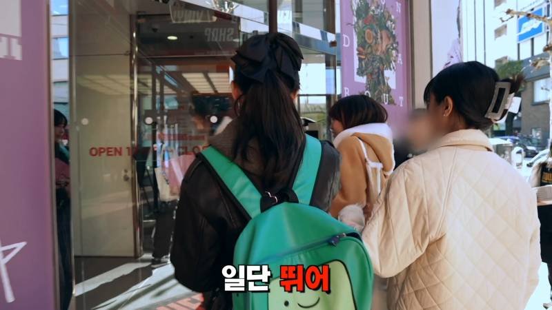 일본 타워레코드에서 앨범 무료료 주는 QWER | 인스티즈