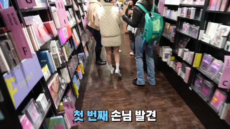 일본 타워레코드에서 앨범 무료료 주는 QWER | 인스티즈