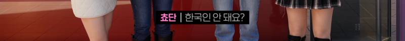 일본 타워레코드에서 앨범 무료료 주는 QWER | 인스티즈