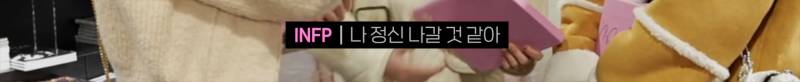 일본 타워레코드에서 앨범 무료료 주는 QWER | 인스티즈