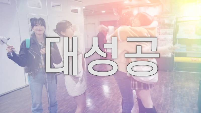 일본 타워레코드에서 앨범 무료료 주는 QWER | 인스티즈