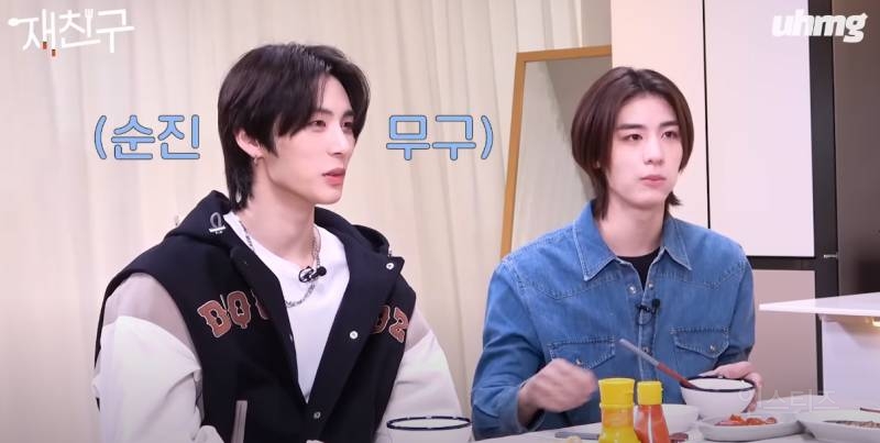 사회생활이 어려운 04년생 아이돌.jpg | 인스티즈