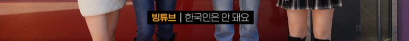 일본 타워레코드에서 앨범 무료료 주는 QWER | 인스티즈