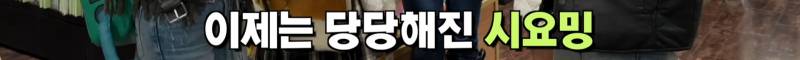 일본 타워레코드에서 앨범 무료료 주는 QWER | 인스티즈