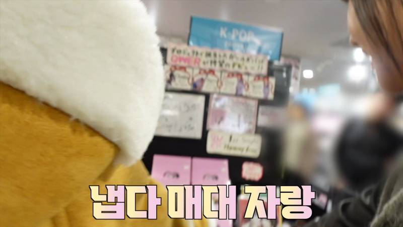 일본 타워레코드에서 앨범 무료료 주는 QWER | 인스티즈