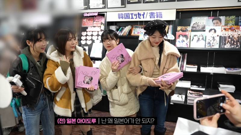 일본 타워레코드에서 앨범 무료료 주는 QWER | 인스티즈