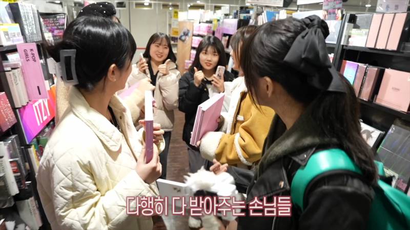 일본 타워레코드에서 앨범 무료료 주는 QWER | 인스티즈