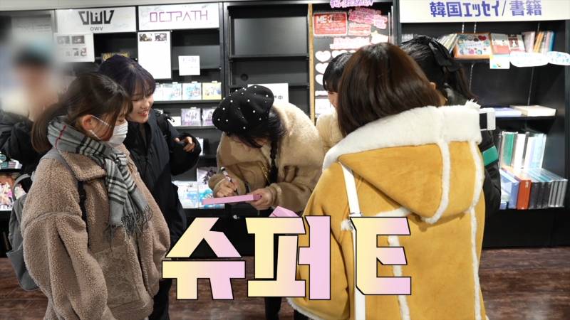 일본 타워레코드에서 앨범 무료료 주는 QWER | 인스티즈