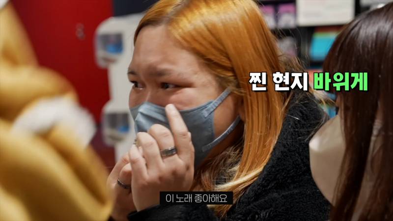 일본 타워레코드에서 앨범 무료료 주는 QWER | 인스티즈