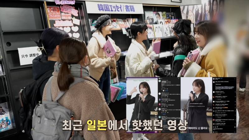 일본 타워레코드에서 앨범 무료료 주는 QWER | 인스티즈