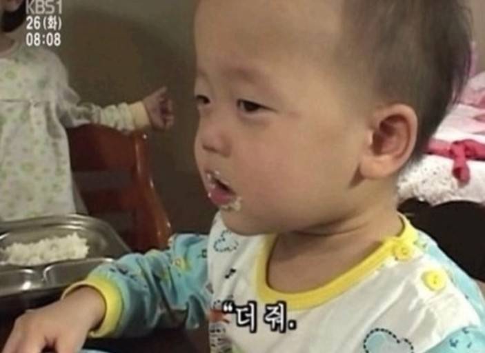 내 기준 웹툰계 찌통사극 삼대장 | 인스티즈