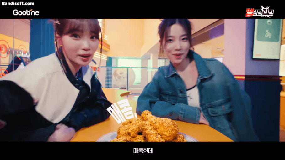 굽네 히든코드 나만 승부욕 돋음? | 인스티즈