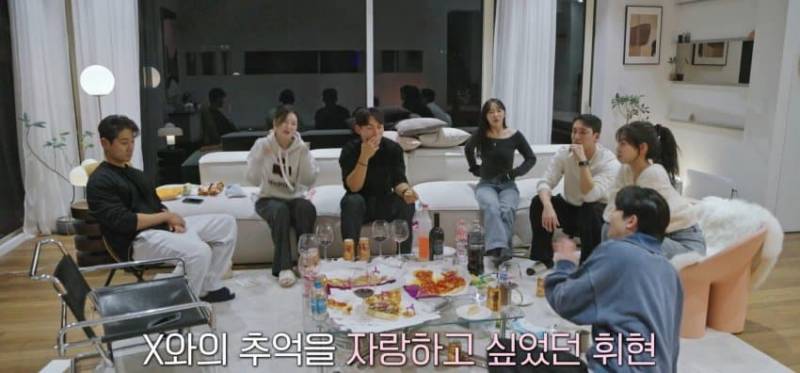 오늘자 환승연애3 사탕 논란 | 인스티즈