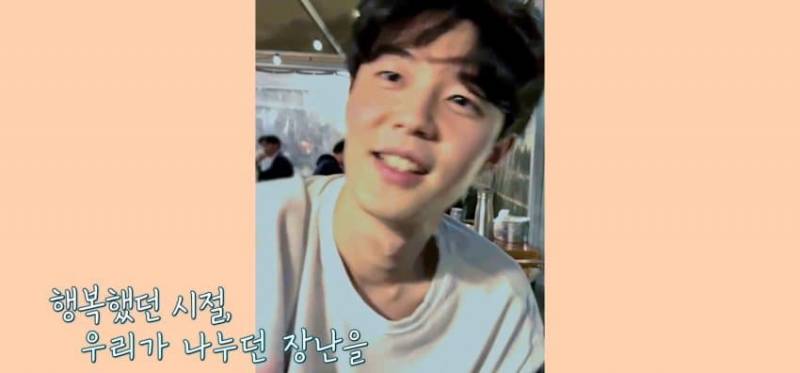 오늘자 환승연애3 사탕 논란 | 인스티즈