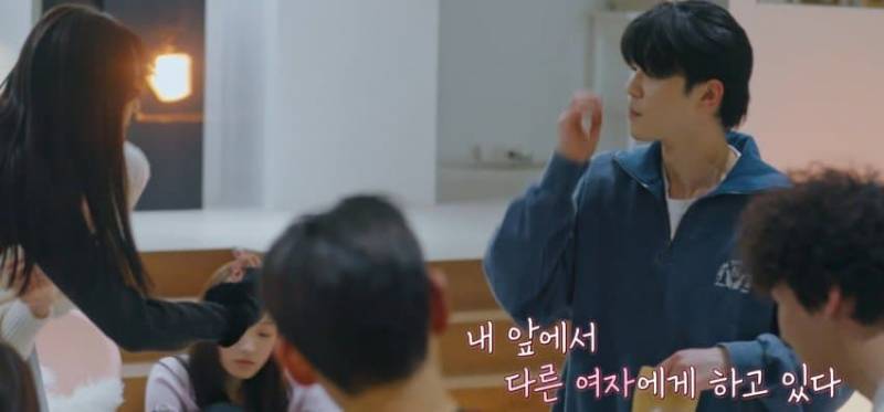 오늘자 환승연애3 사탕 논란 | 인스티즈