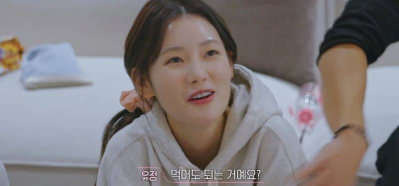 오늘자 환승연애3 사탕 논란 | 인스티즈