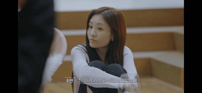 오늘자 환승연애3 사탕 논란 | 인스티즈
