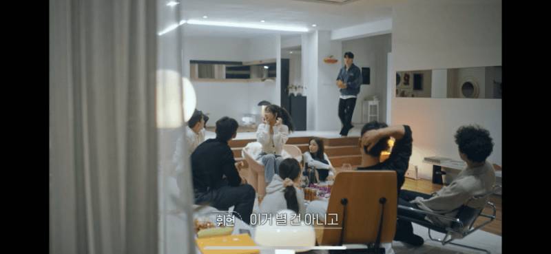 오늘자 환승연애3 사탕 논란 | 인스티즈