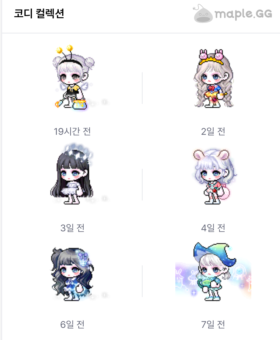 [잡담] 파우더 얼굴 꼬옥 해주면 되.. | 인스티즈