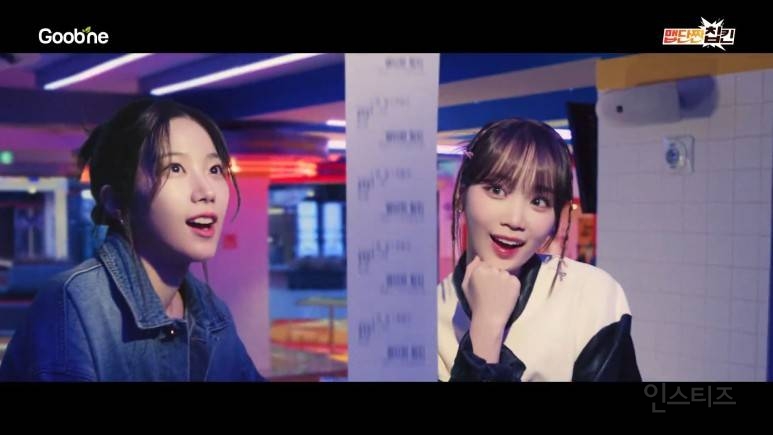 굽네 히든코드 나만 승부욕 돋음? | 인스티즈