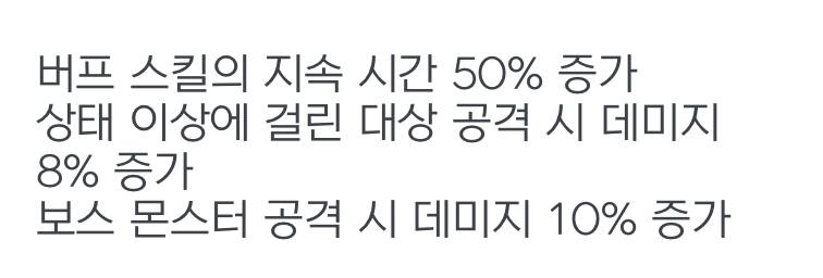 [잡담] 어빌 종결 ㅅㅅㅅㅅㅅㅅㅅ | 인스티즈