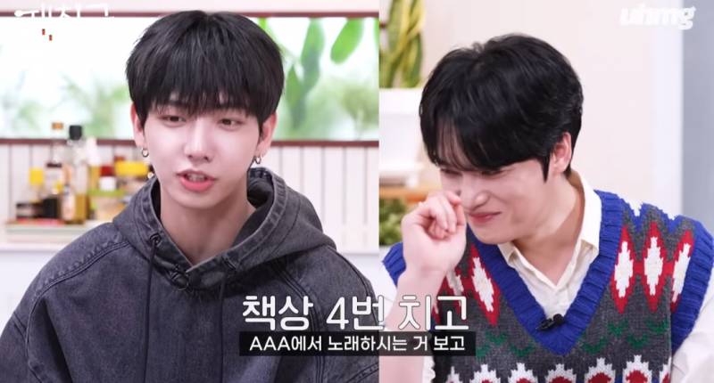 신인 아이돌의 플러팅에 정신 못차리는 김재중 | 인스티즈