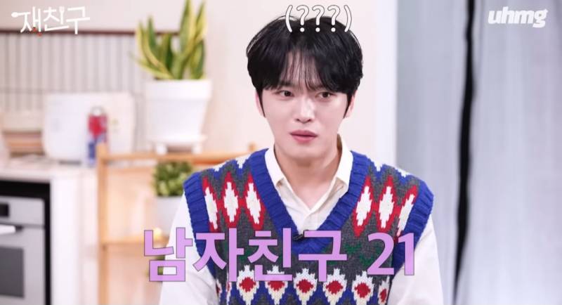 신인 아이돌의 플러팅에 정신 못차리는 김재중 | 인스티즈